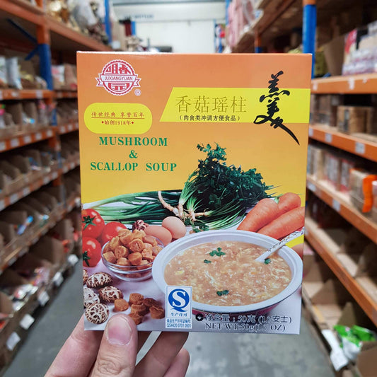 PD053M Ju Xiang Yuan Brand Mushroom & Scallop Instant Soup 50g 30 bags/ 1CTN - New Eastland Pty Ltd - Asian food wholesalers