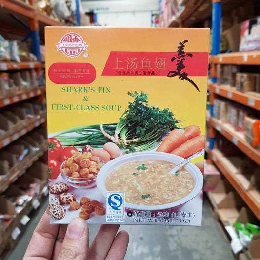 PD053S Ju Xiang Yuan Brand Shark's Fin Instant Soup 50g 30 bags/ 1CTN - New Eastland Pty Ltd - Asian food wholesalers