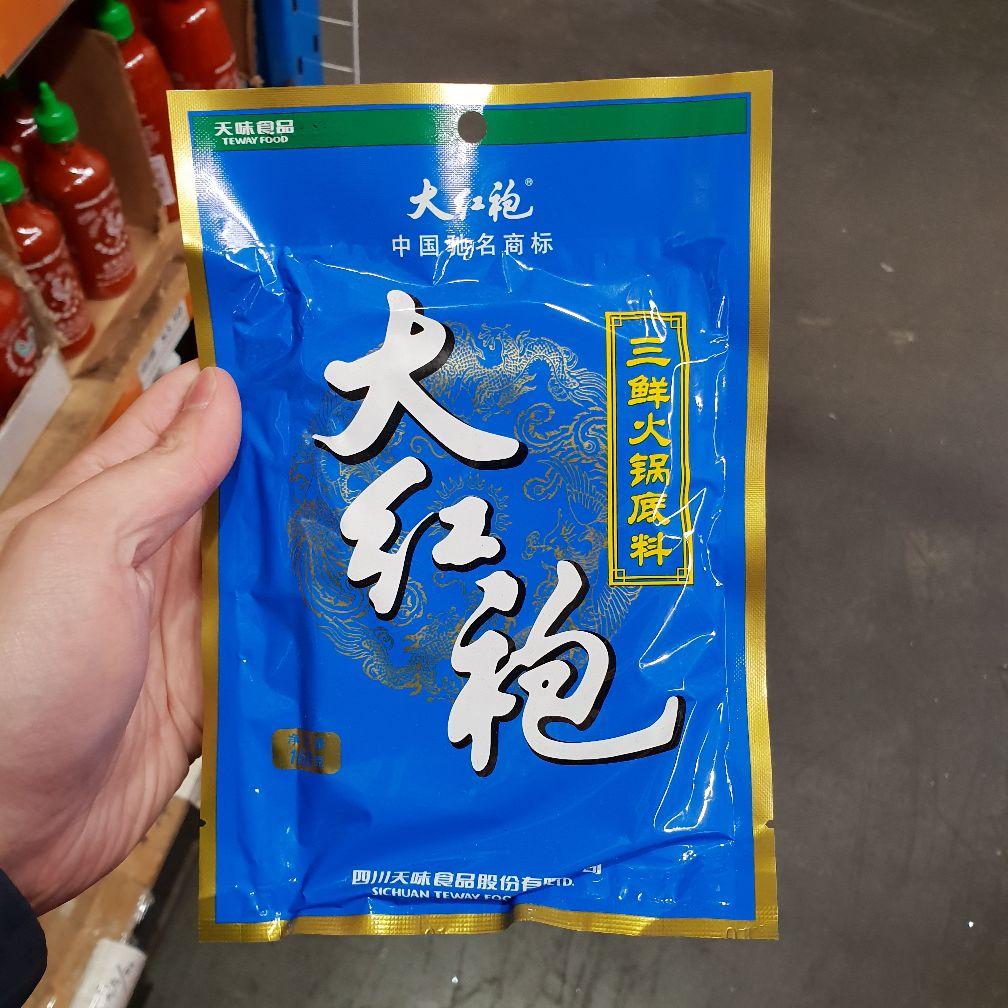 Q003XT Sichuan Teway Food Brand - Hot Pot Soup Base (Seafood Flavor) - 50 bags /1ctn - New Eastland Pty Ltd - Asian food wholesalers