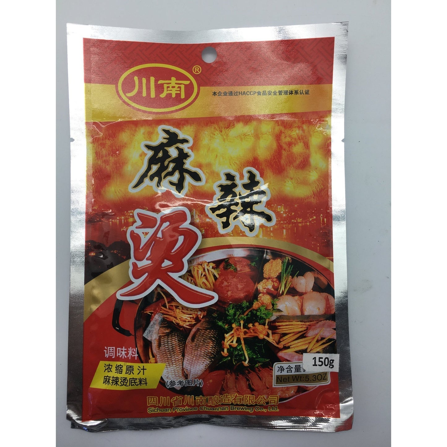 Q011H Chuan Nan Brand - Hot Pot Soup Base 150g - 60 bags / 1 CTN - New Eastland Pty Ltd - Asian food wholesalers