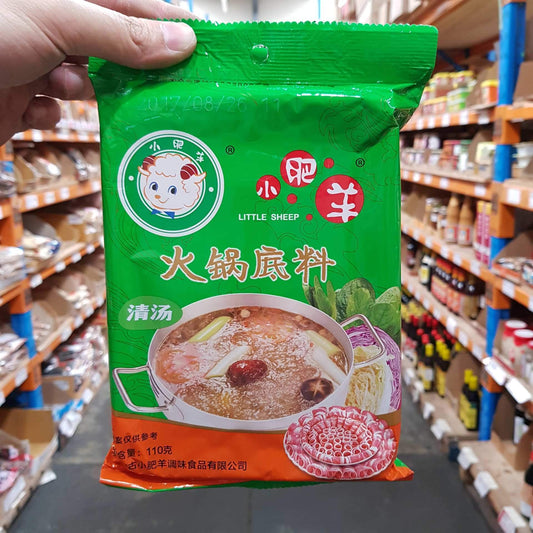Q012S Little Sheep Brand Hot Pot Soup Base 110g - 30 bags / 1 CTN - New Eastland Pty Ltd - Asian food wholesalers