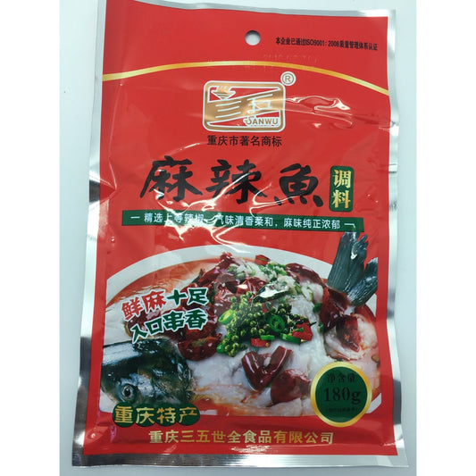 Q014F San Wu Brand - Seasoning Soup Base For Fish 180g - 40 bags / 1 CTN - New Eastland Pty Ltd - Asian food wholesalers