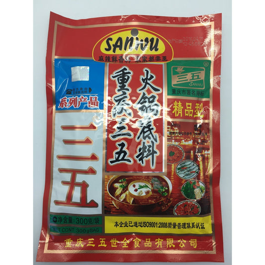 Q014L San Wu Brand - Hot Pot Base 300g - 32 bags / 1 CTN - New Eastland Pty Ltd - Asian food wholesalers