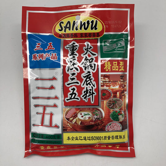 Q014LX San Wu Brand - Hot Pot Soup Base 400g - 32 bags / 1 CTN - New Eastland Pty Ltd - Asian food wholesalers