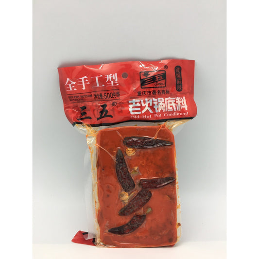 Q014LY San Wu Brand - Old Hot Pot Condiment 500g - 20 bags / 1 CTN - New Eastland Pty Ltd - Asian food wholesalers