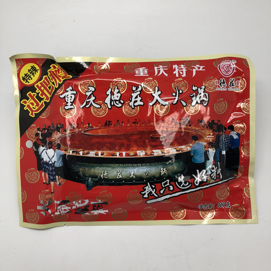 Q015HL - Morals Village Brand - Hot pot Soup Base (Extra Spicy) 300g -30bags / CTN - New Eastland Pty Ltd - Asian food wholesalers