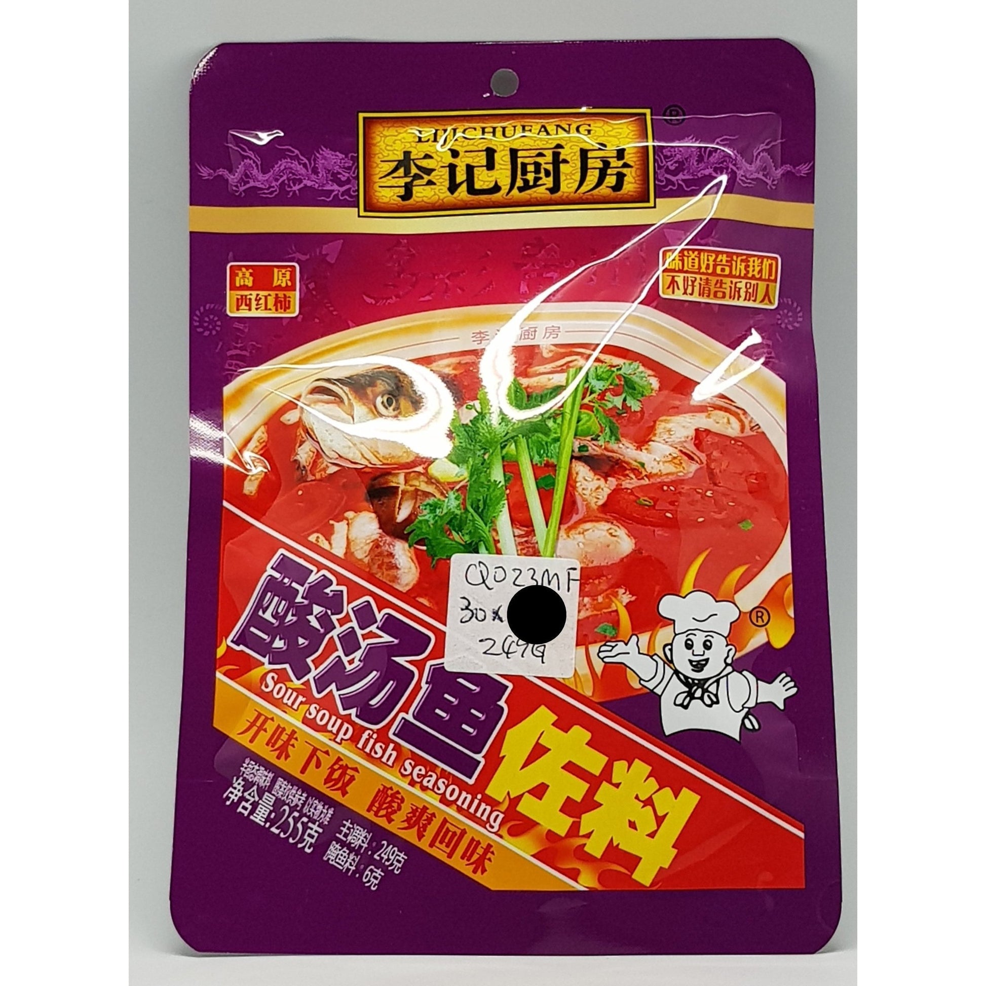 Q023MF Li Ji Chu Fang Brand - Sour Soup Base For Fish 255g - 30 bags/CTN - New Eastland Pty Ltd - Asian food wholesalers