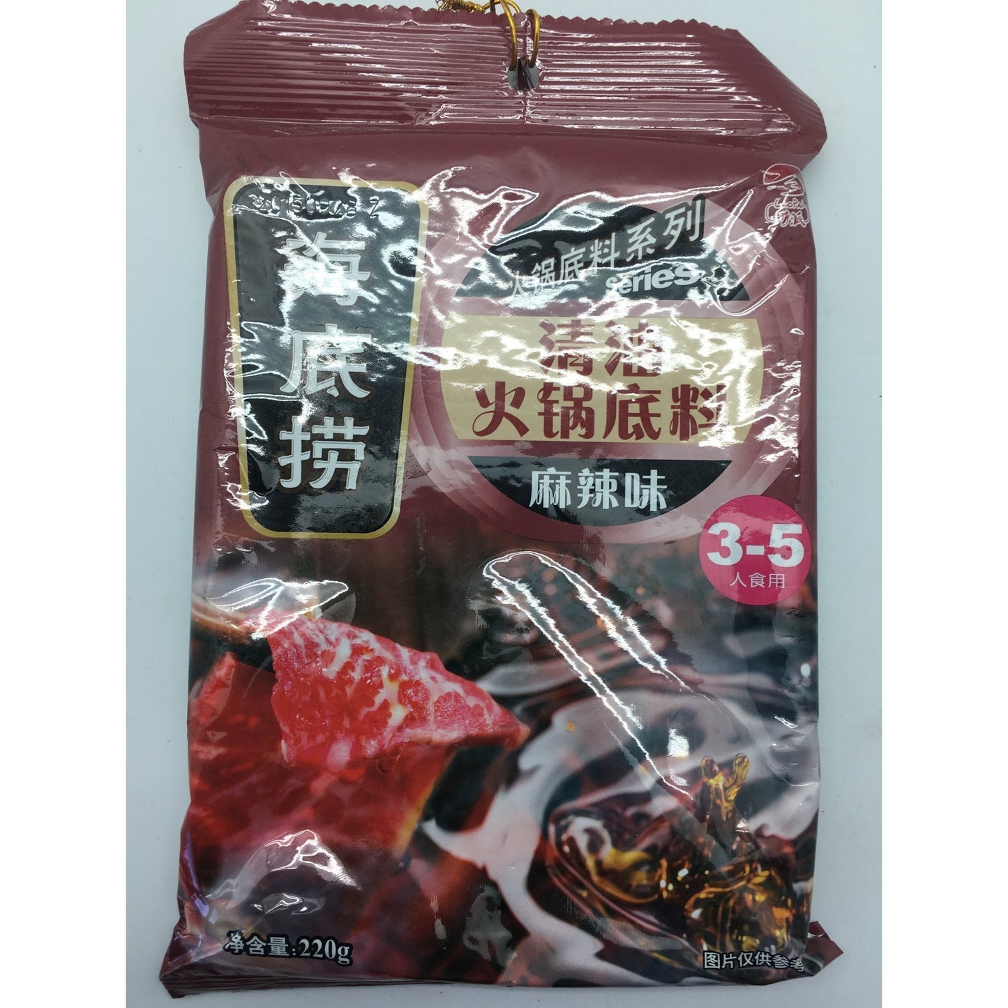 Q027S Hai Di Lao Brand - Hot Pot Soup Base 200g - 34 bags / 1 CTN - New Eastland Pty Ltd - Asian food wholesalers