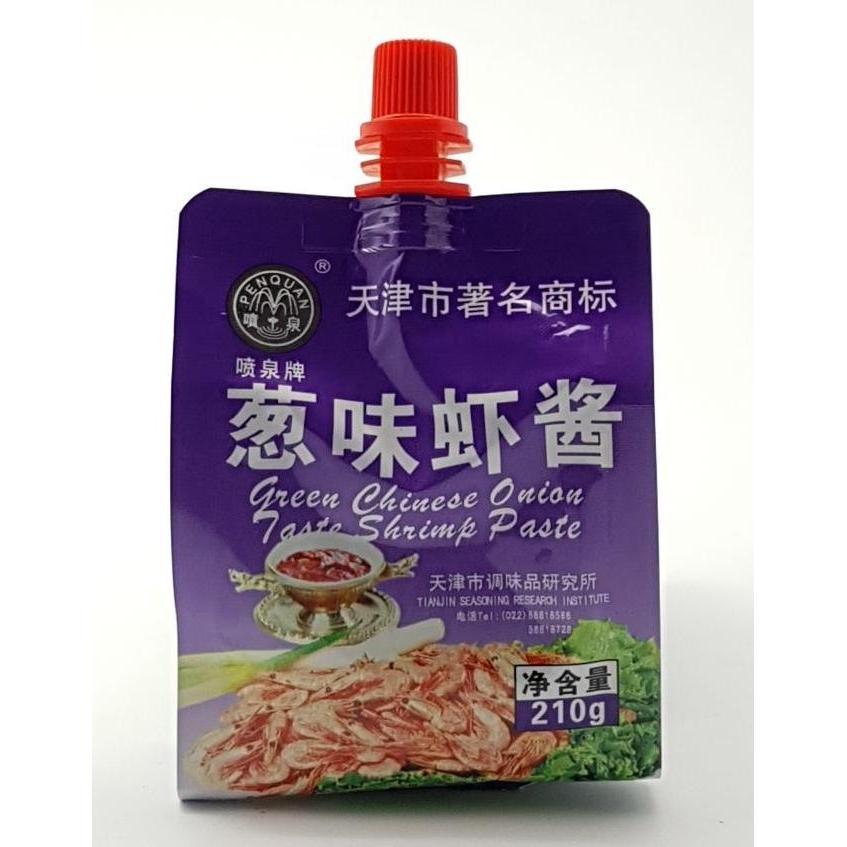 Q028DC TBD Brand - Shrimp Paste 210g - TBD bags/CTN - New Eastland Pty Ltd - Asian food wholesalers