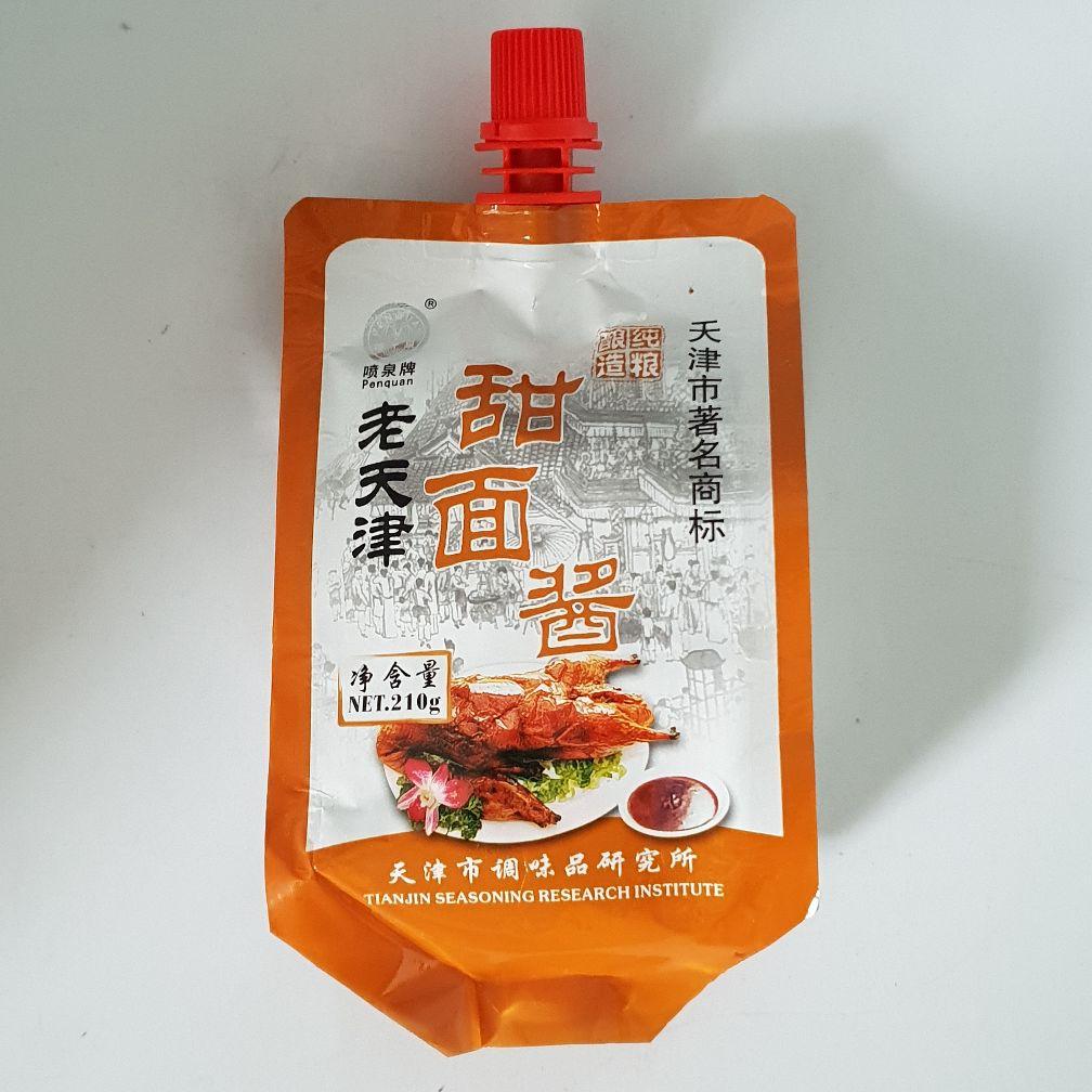 Q028DE TBD Brand - Sweet Spicy Sauce - 24 bags/ CTN - New Eastland Pty Ltd - Asian food wholesalers