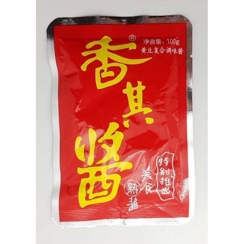 Q030 TBD Brand - Seasoning 100g - TBD Packages/Ctn - New Eastland Pty Ltd - Asian food wholesalers