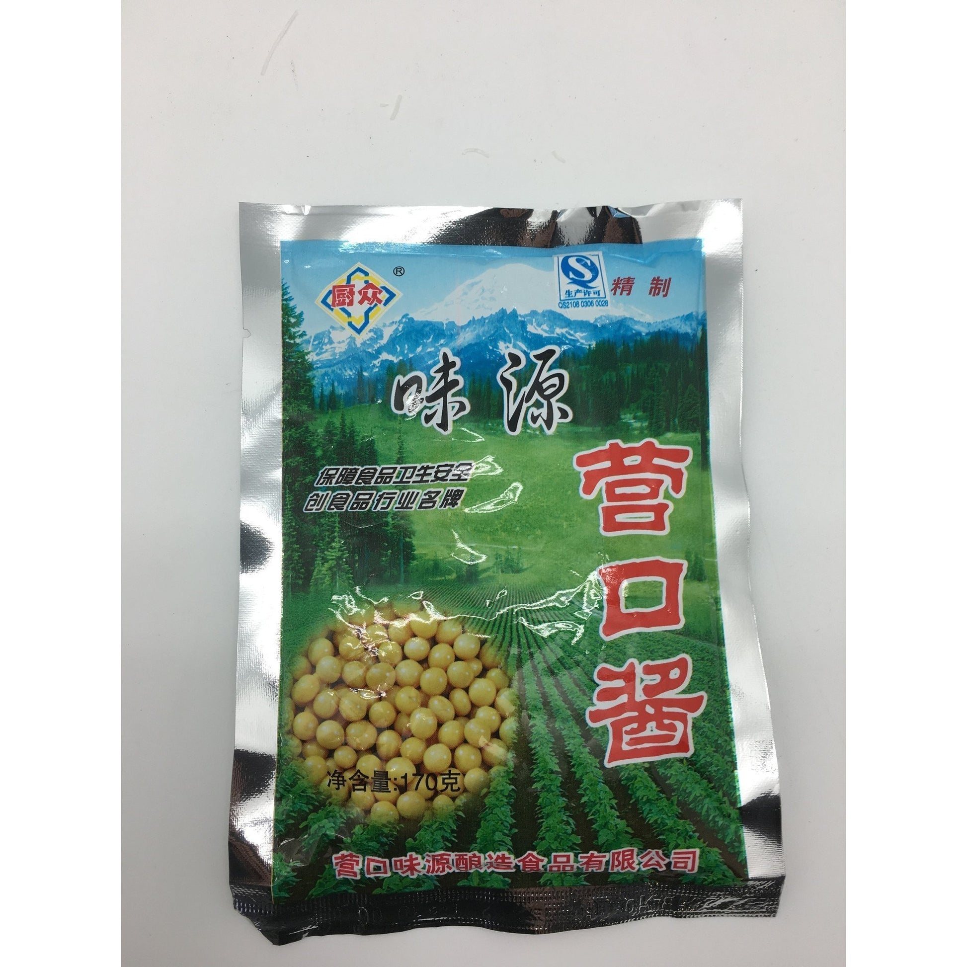 Q030A Chu Zhong Brand - Bean Paste 170g - 50 bags / 1CTN - New Eastland Pty Ltd - Asian food wholesalers