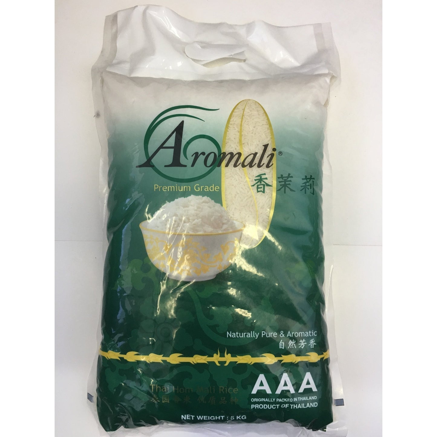R001S Aromali Brand- Premium grade AAA Thai Jasmine Rice 5kg - 5 bags / 1 CTN - New Eastland Pty Ltd - Asian food wholesalers