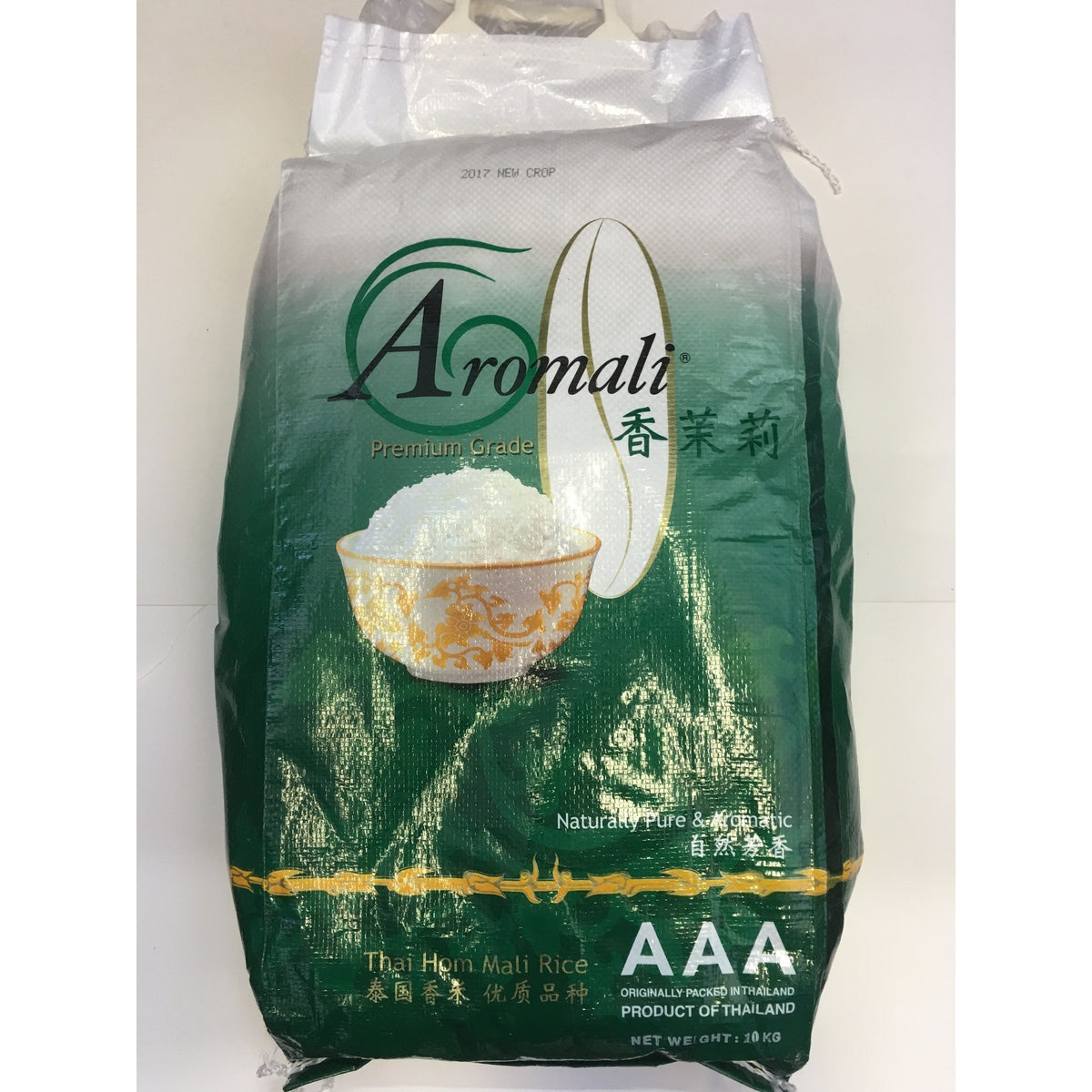 R002M Aromali Brand- Premium grade AAA Thai Jasmine Rice 10kg - 1 bag ...