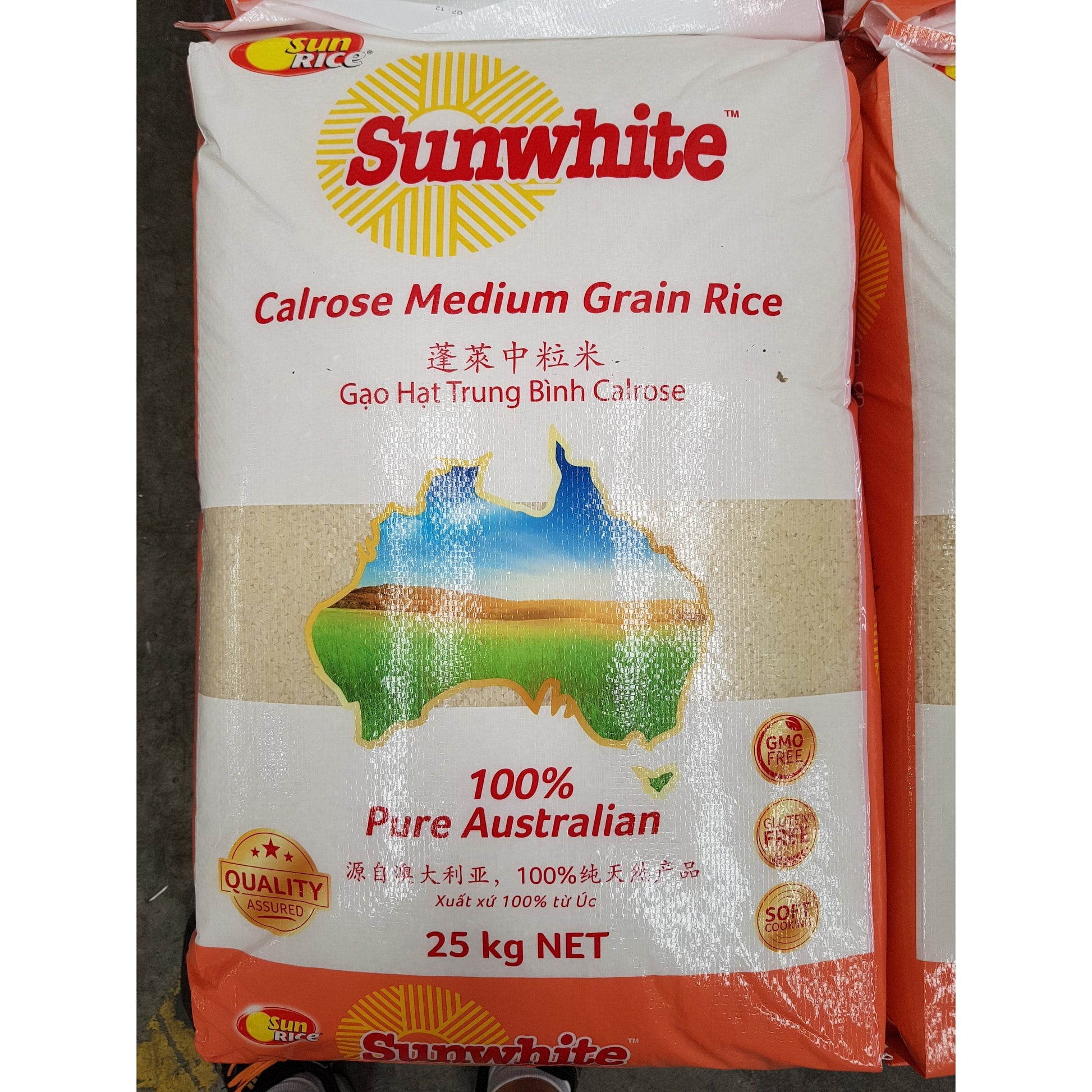 R004W Sun Rice- Calrose Medium Grain Rice 25kg - 1 bag - New Eastland Pty Ltd - Asian food wholesalers
