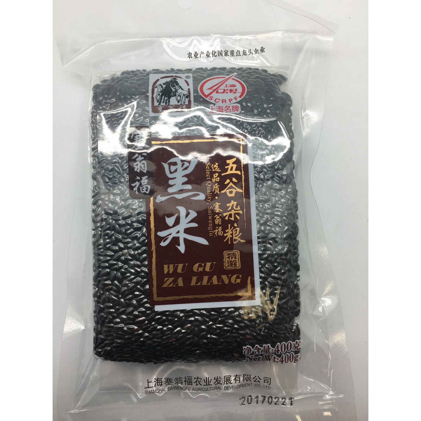R008S Sai Weng Fu brand- Wu Gu Za Liang 400g - 30 bags / 1CTN - New Eastland Pty Ltd - Asian food wholesalers