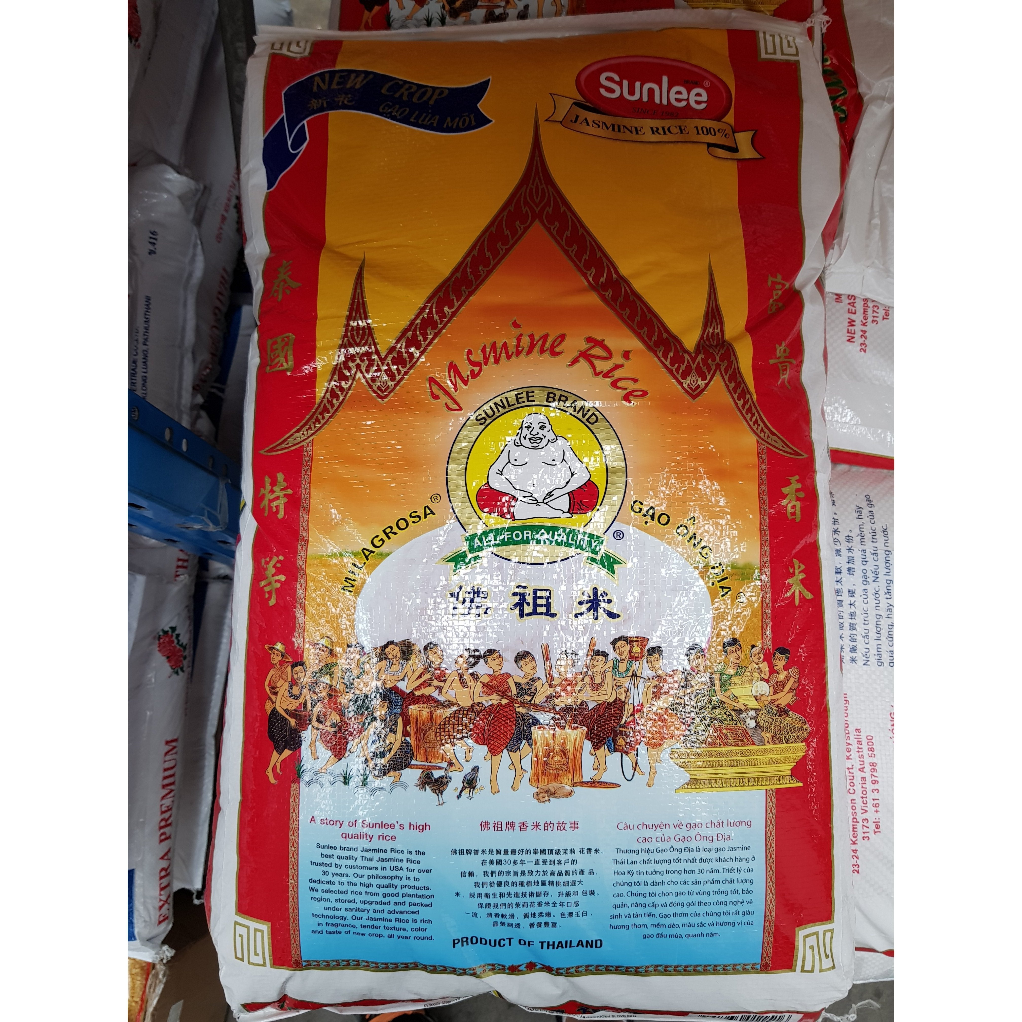 Buddha Jasmine Rice : Perfectly Fluffy Thai Jasmine Rice – CNXJD