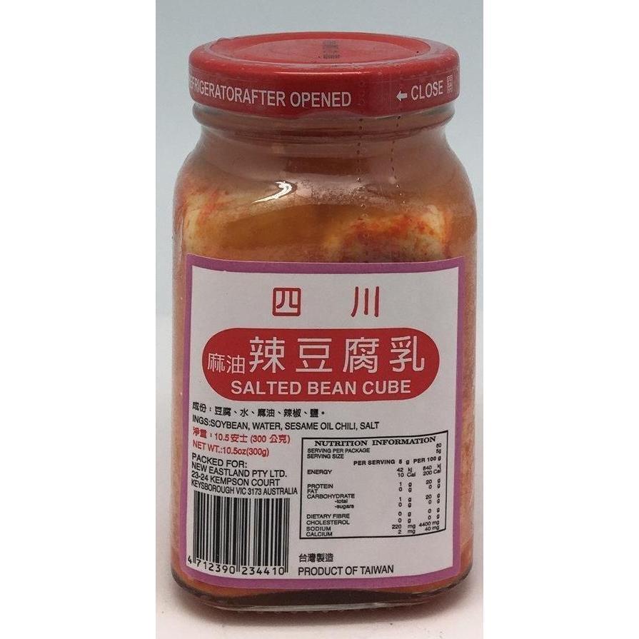 S008L Xian Chuan Brand - Preserved Beancurd 300g -  48 jar / 1CTN - New Eastland Pty Ltd - Asian food wholesalers