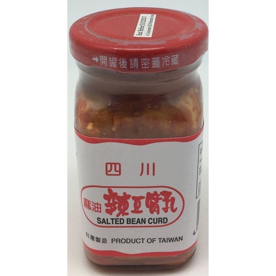 S008S Xian Chuan Brand - Preserved Beancurd 112g -  48 jar / 1CTN - New Eastland Pty Ltd - Asian food wholesalers