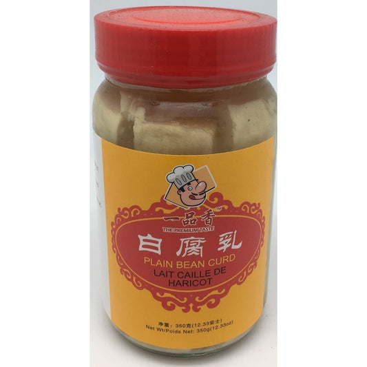 S009W - Preserved Beancurd 350g -  36 jar / 1CTN - New Eastland Pty Ltd - Asian food wholesalers