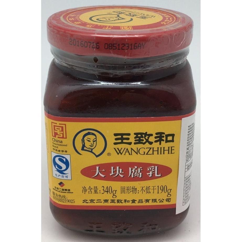 S011 Wang Zhi He Brand - Preserved Tofu 340g -  15 jar / 1CTN - New Eastland Pty Ltd - Asian food wholesalers