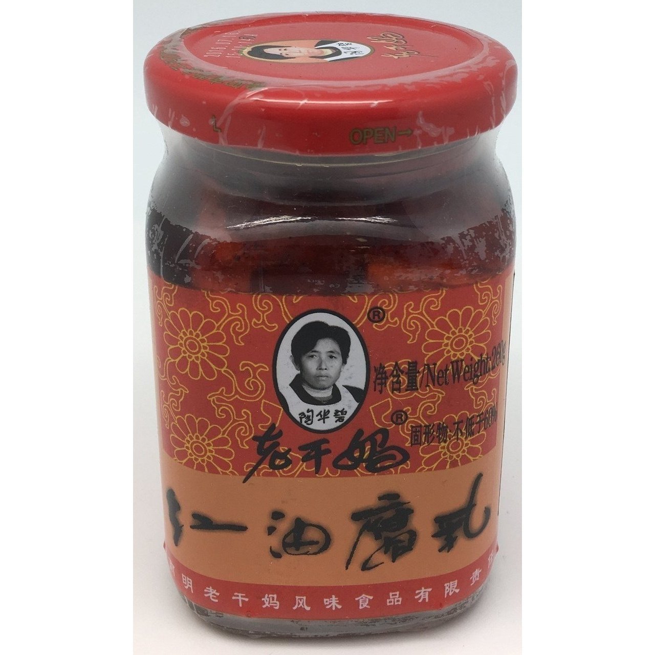 S013 Lao Gan Ma Brand - Preserved Beancurd 260g -  24 jar / 1CTN - New Eastland Pty Ltd - Asian food wholesalers