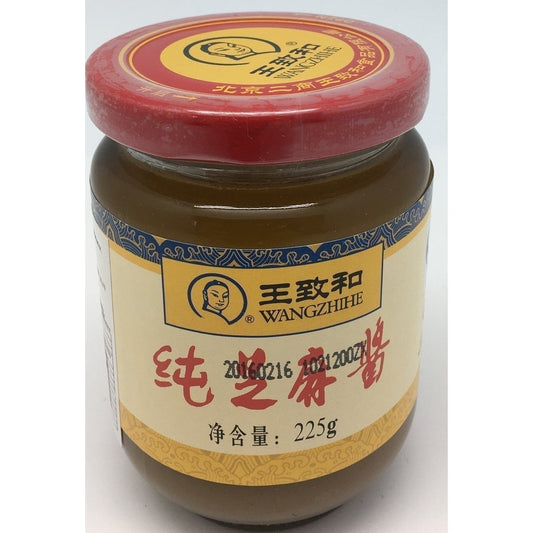 S015P Wang Zhi He Brand - Pure Seasame Paste 225g -  30 jar / 1CTN - New Eastland Pty Ltd - Asian food wholesalers