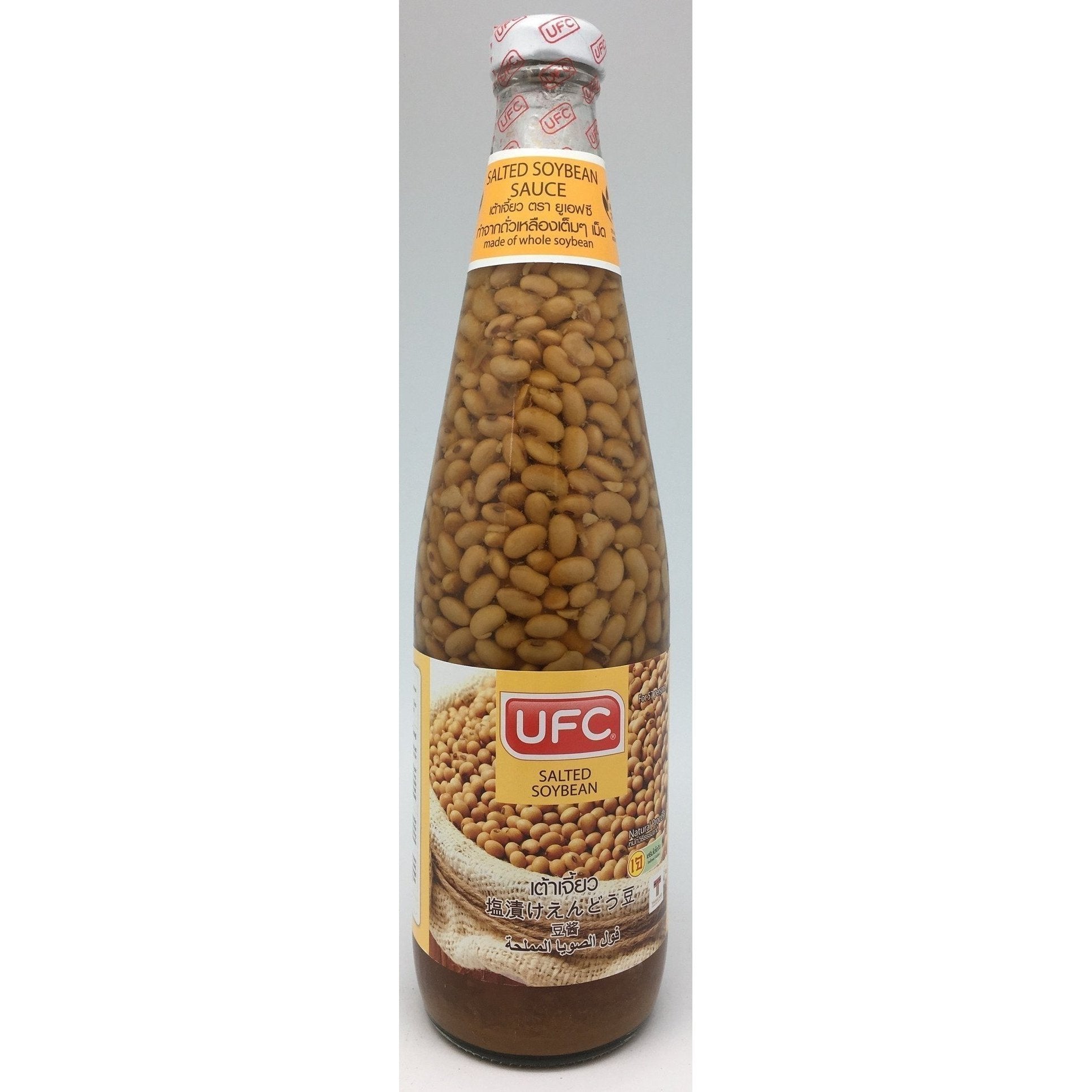 S020L UFC Brand - Salted Soya Bean 850g -  12 bot / 1CTN - New Eastland Pty Ltd - Asian food wholesalers