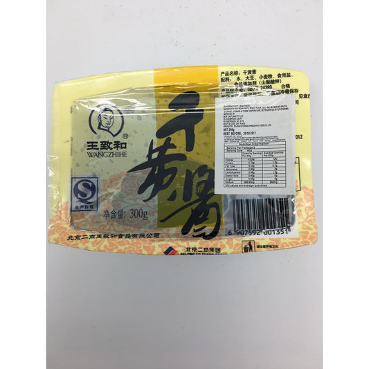 S022Y Wang Zhi He Brand - Miso Seasoning Paste 300g -  32 tub / 1CTN - New Eastland Pty Ltd - Asian food wholesalers