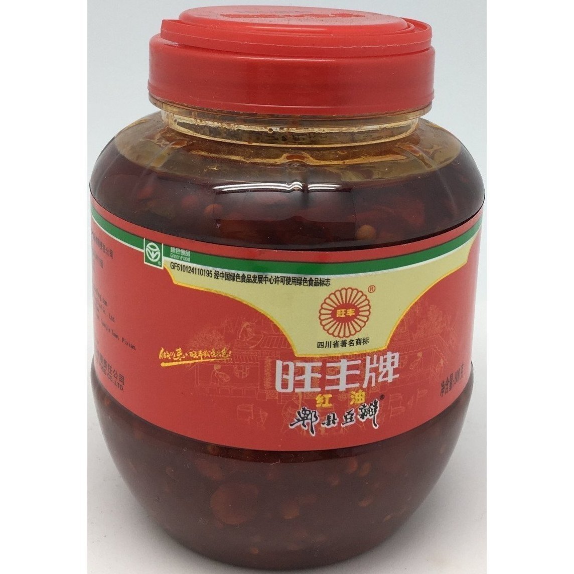 S024L Wang Feng Brand - Chilli Bean Sauce 800g -  20 jar / 1CTN - New Eastland Pty Ltd - Asian food wholesalers
