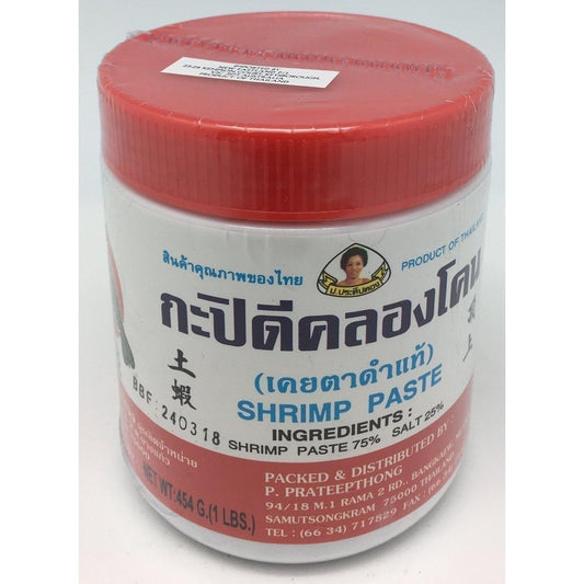 S032L P.Prateepthong Brand - Shrimp Paste 454g -  24 box / 1CTN - New Eastland Pty Ltd - Asian food wholesalers