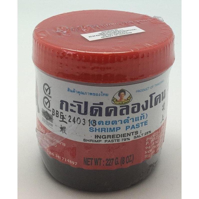 S032S P.Prateepthong Brand - Shrimp Paste 100g -  48 box / 1CTN - New Eastland Pty Ltd - Asian food wholesalers