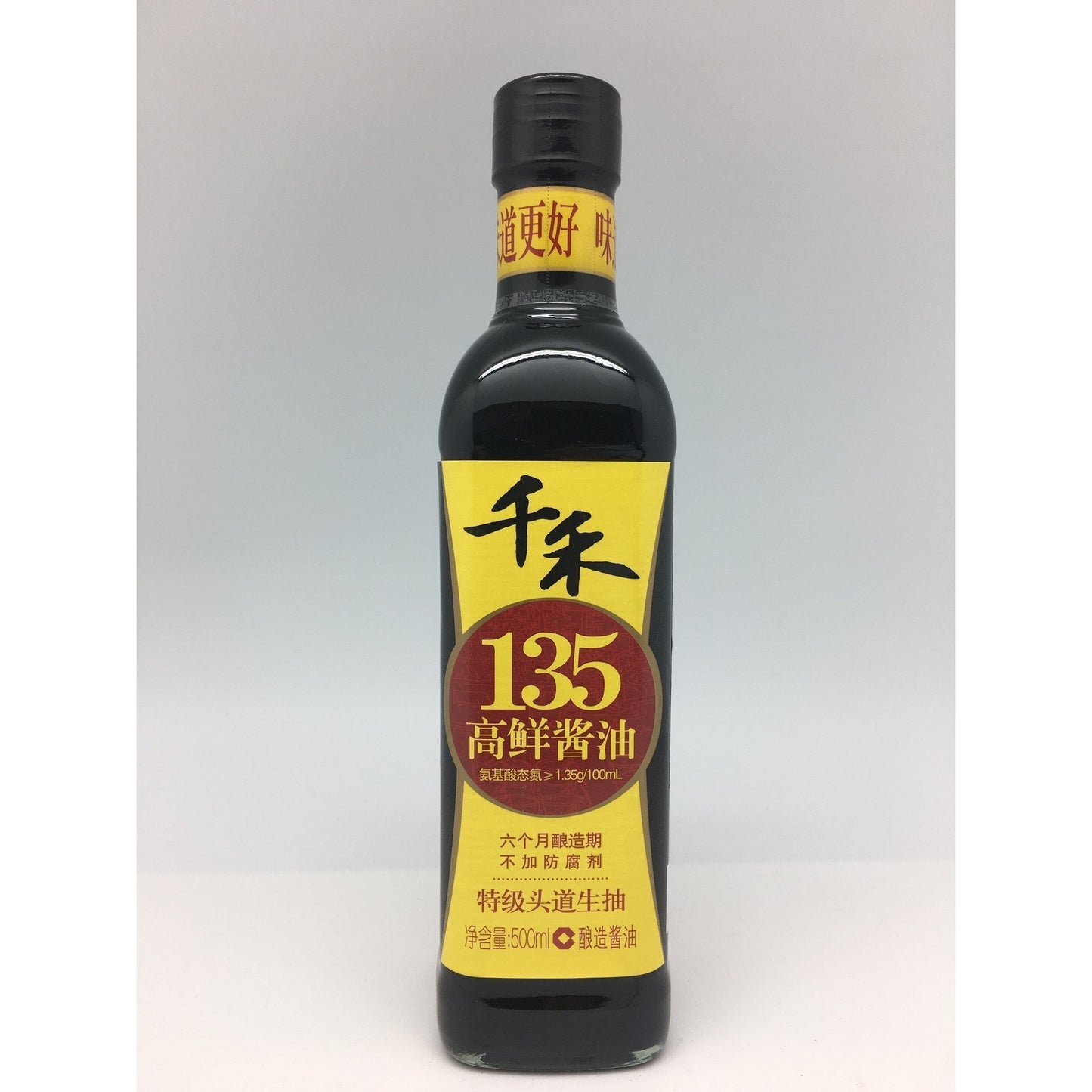 S073X Qian He Brand - Light Soy Sauce 500ml -  12 bot / 1ctn - New Eastland Pty Ltd - Asian food wholesalers