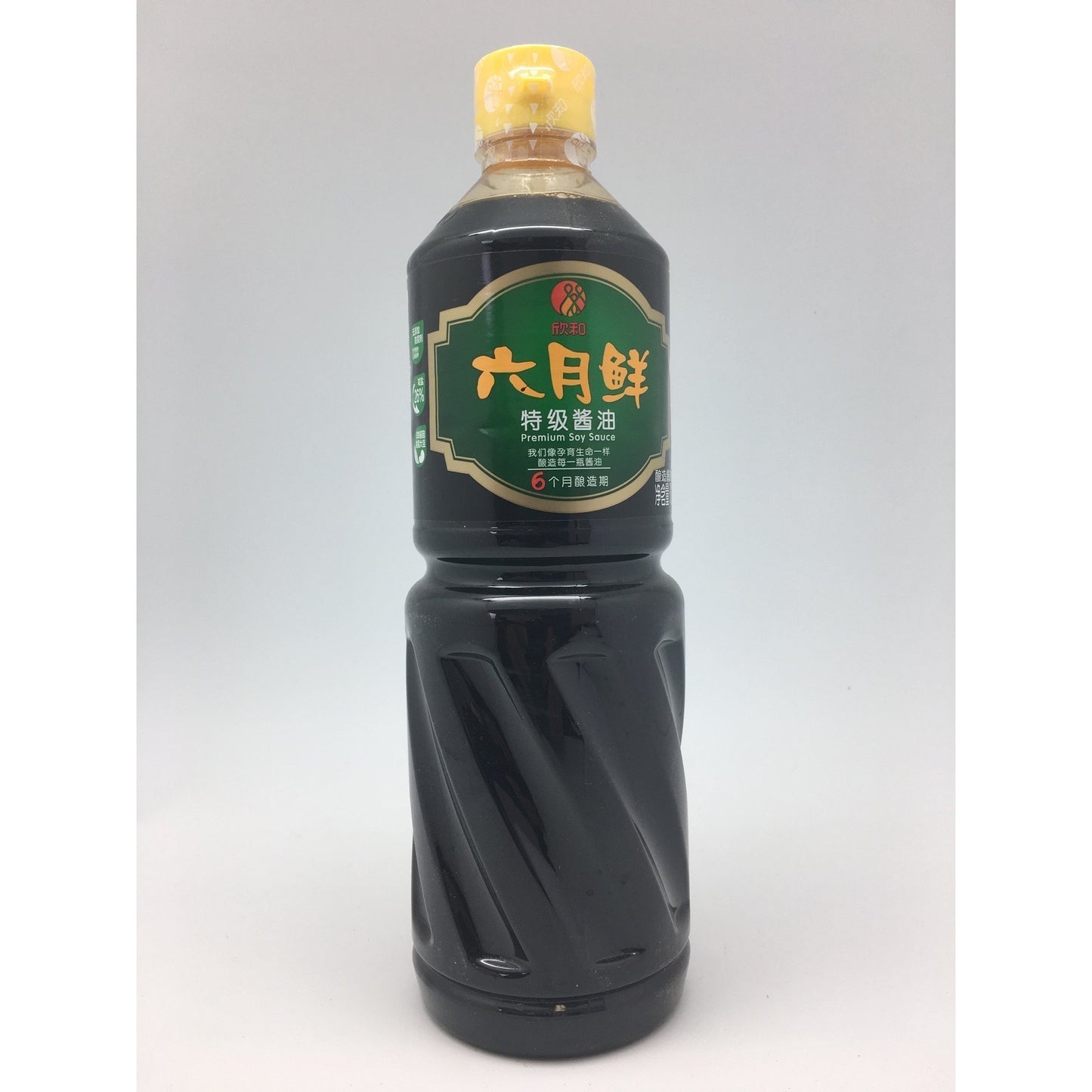 S073Y Liu Yue Xian Brand - Premium Soy Sauce 1000ml -  12 bot / 1ctn - New Eastland Pty Ltd - Asian food wholesalers