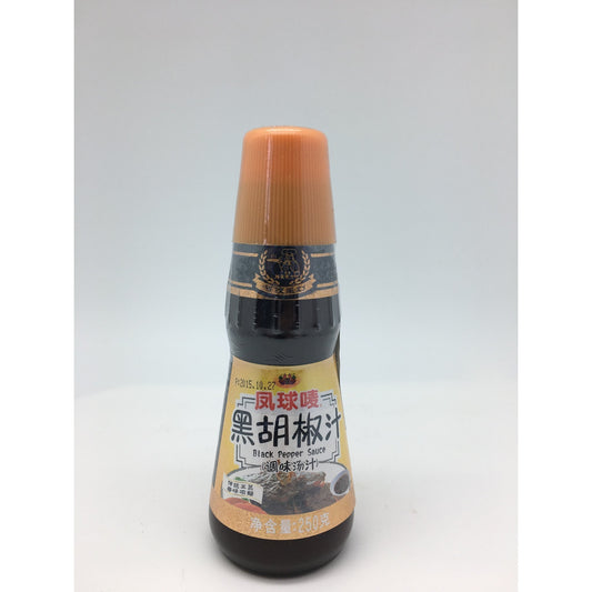 S075B Fang Qiu Brand - Black Pepper Sauce 250g -  12 bot / 1ctn - New Eastland Pty Ltd - Asian food wholesalers