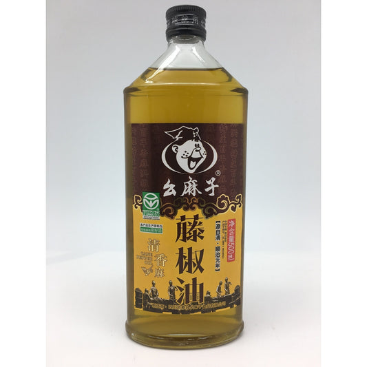 S083 Yao Ma Brand - Cane Pepper Oil 500ml -  10 bot / 1ctn - New Eastland Pty Ltd - Asian food wholesalers