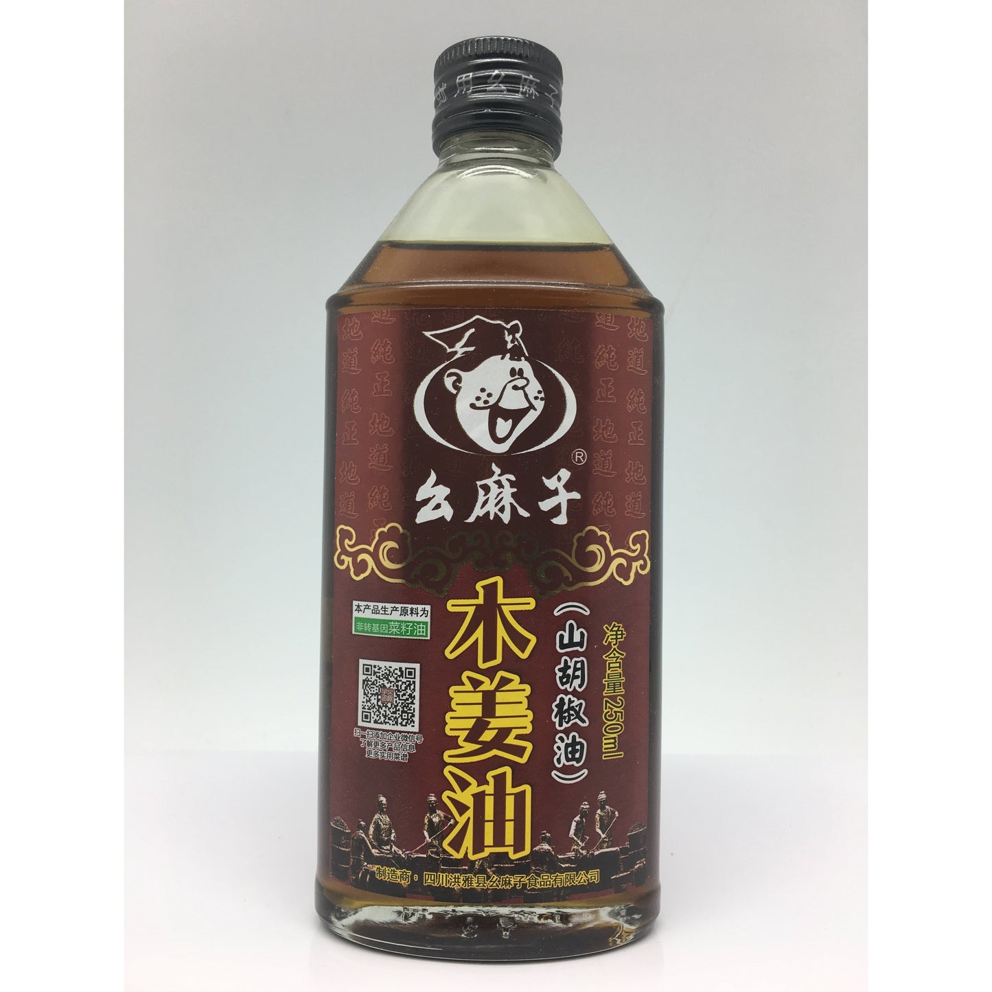 S083AG  Yao Ma Brand - Ginger Oil 250ml -  10 bot / 1ctn - New Eastland Pty Ltd - Asian food wholesalers