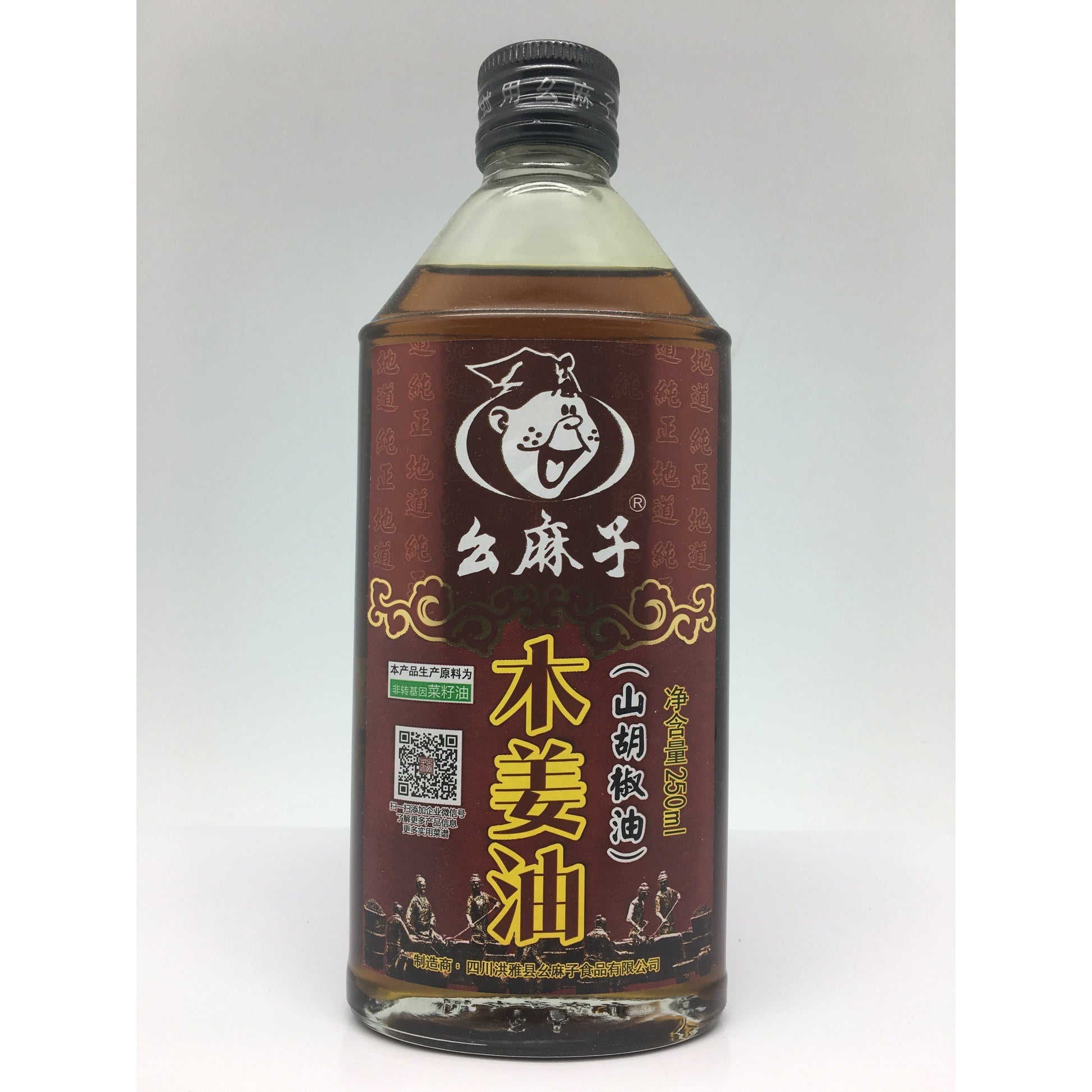 S083AG  Yao Ma Brand - Ginger Oil 250ml -  10 bot / 1ctn - New Eastland Pty Ltd - Asian food wholesalers