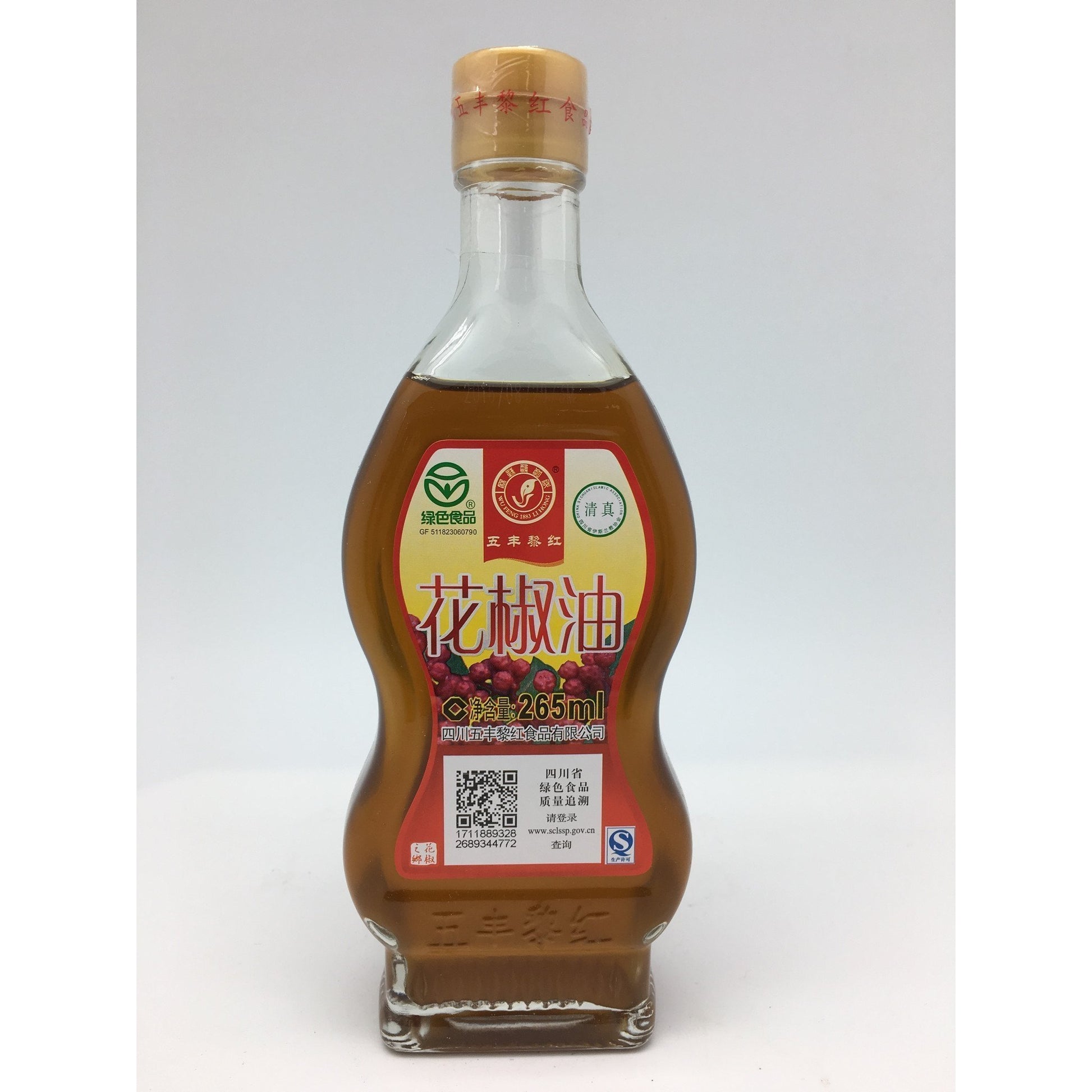 S083B Li Hong Brand - Prickly Sah Oil 265ml -  12 bot / 1ctn - New Eastland Pty Ltd - Asian food wholesalers