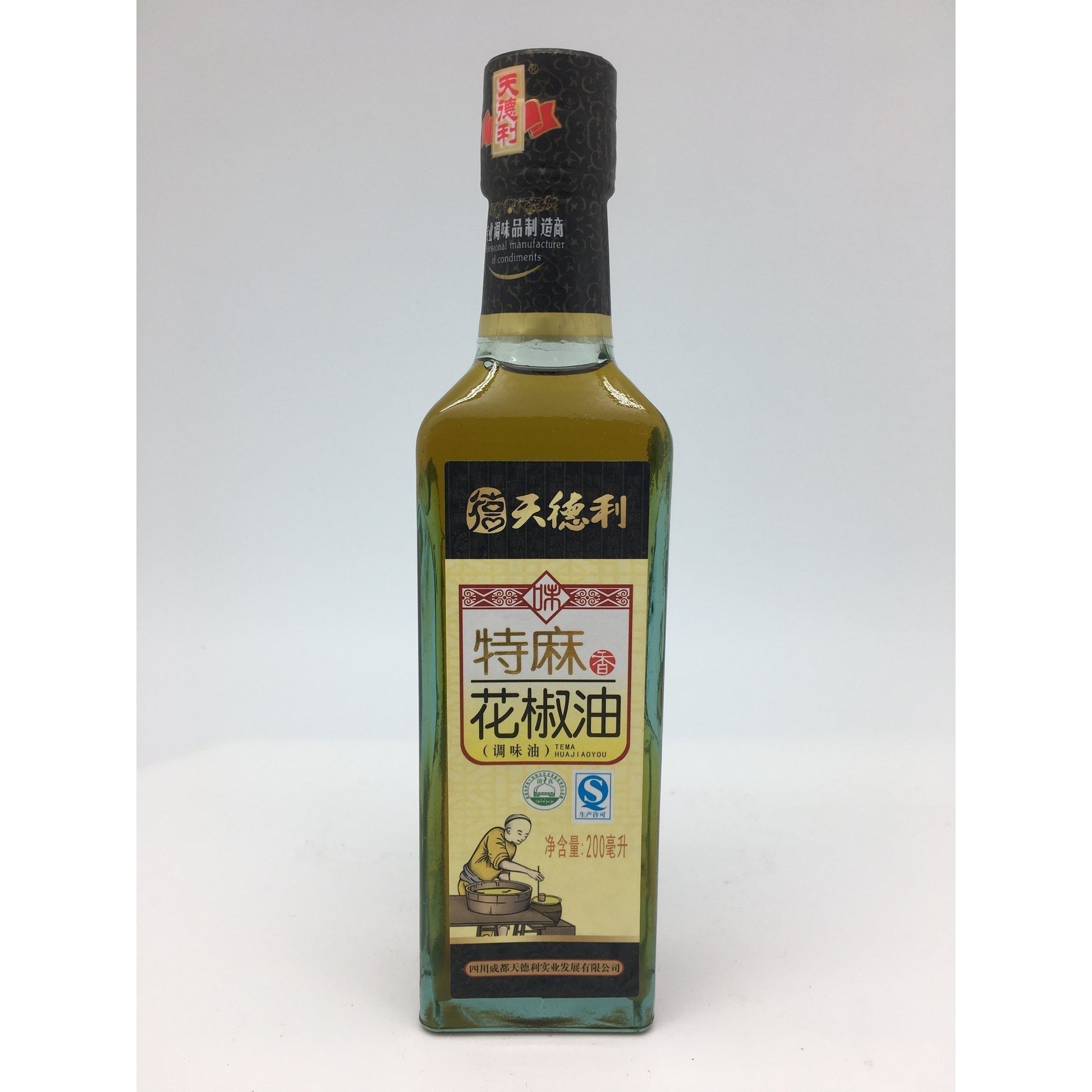 S083C Tema Brand - Prickly Sah Oil 200ml -  20 bot / 1ctn - New Eastland Pty Ltd - Asian food wholesalers