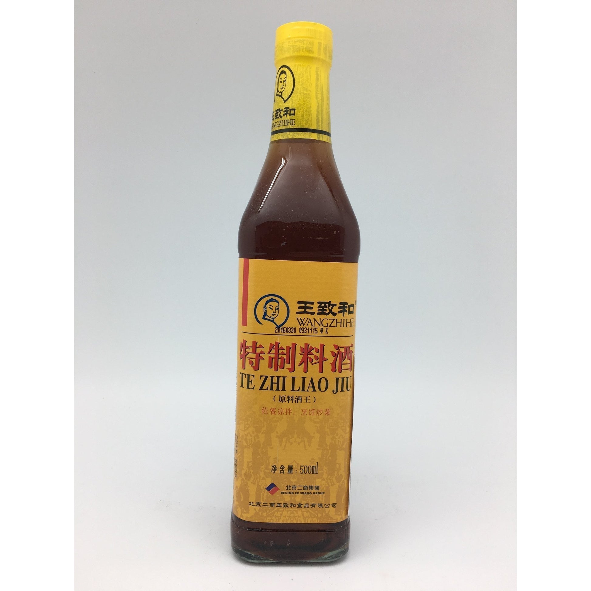 S096 Wang Zhi He Brand - Cooking Wine 500ml - 15 bot / 1CTN - New Eastland Pty Ltd - Asian food wholesalers