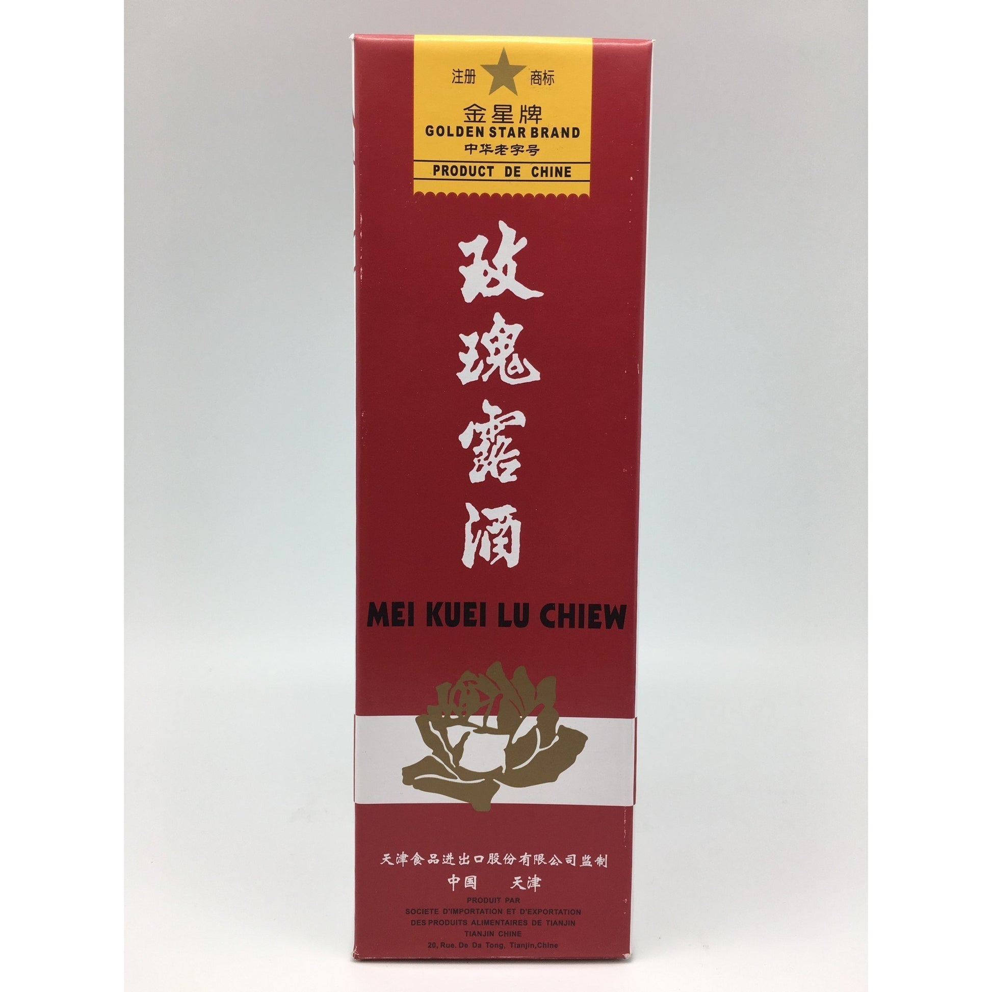 S098 Mei Kuei Lu Chiew Brand - Cooking Wine 500ml - 12 bot / 1CTN - New Eastland Pty Ltd - Asian food wholesalers