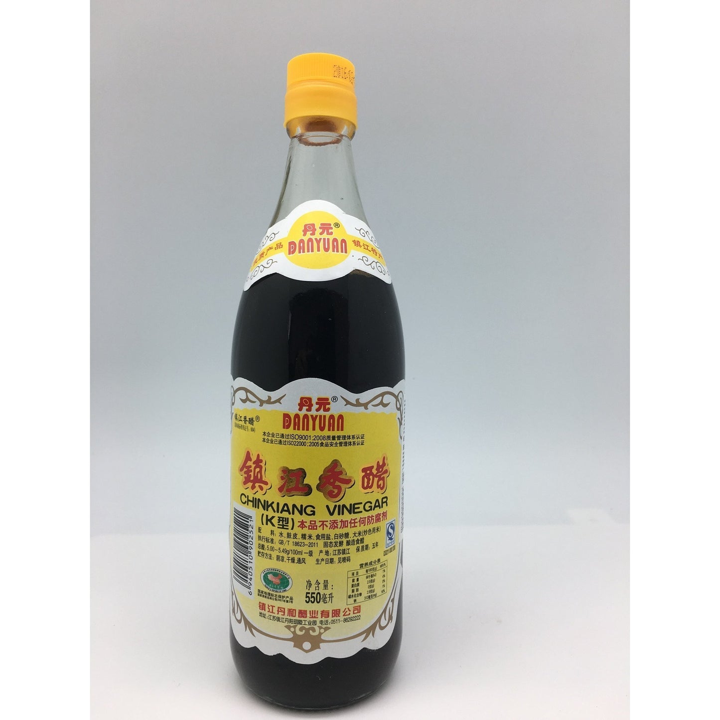 S116A Dan Yuan Brand - Chinkiang Vinegar 550ml - 12 bot / 1CTN - New Eastland Pty Ltd - Asian food wholesalers