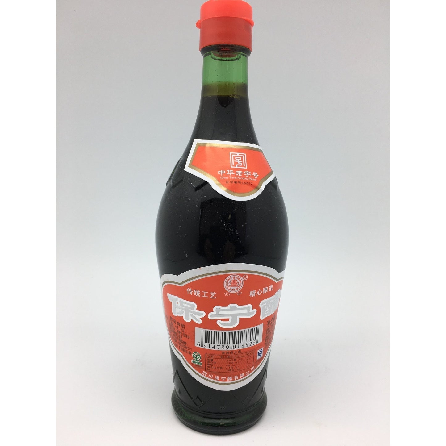 S118P Po Ling Brand - Vinegar 430ml - 20 bot / 1CTN - New Eastland Pty Ltd - Asian food wholesalers