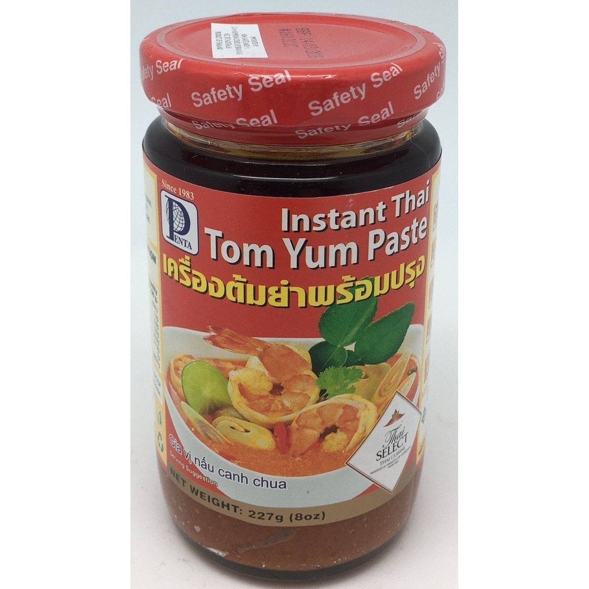 S120S Penta Brand - Tom Yum Paste 227g - 24 jar / 1CTN - New Eastland Pty Ltd - Asian food wholesalers