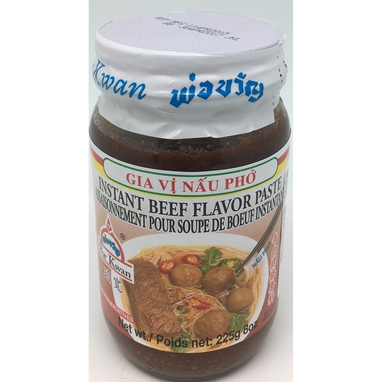 S124W Por Kwan Brand - Instant Beef Flavour Paste 225g - 24 jar / 1CTN - New Eastland Pty Ltd - Asian food wholesalers