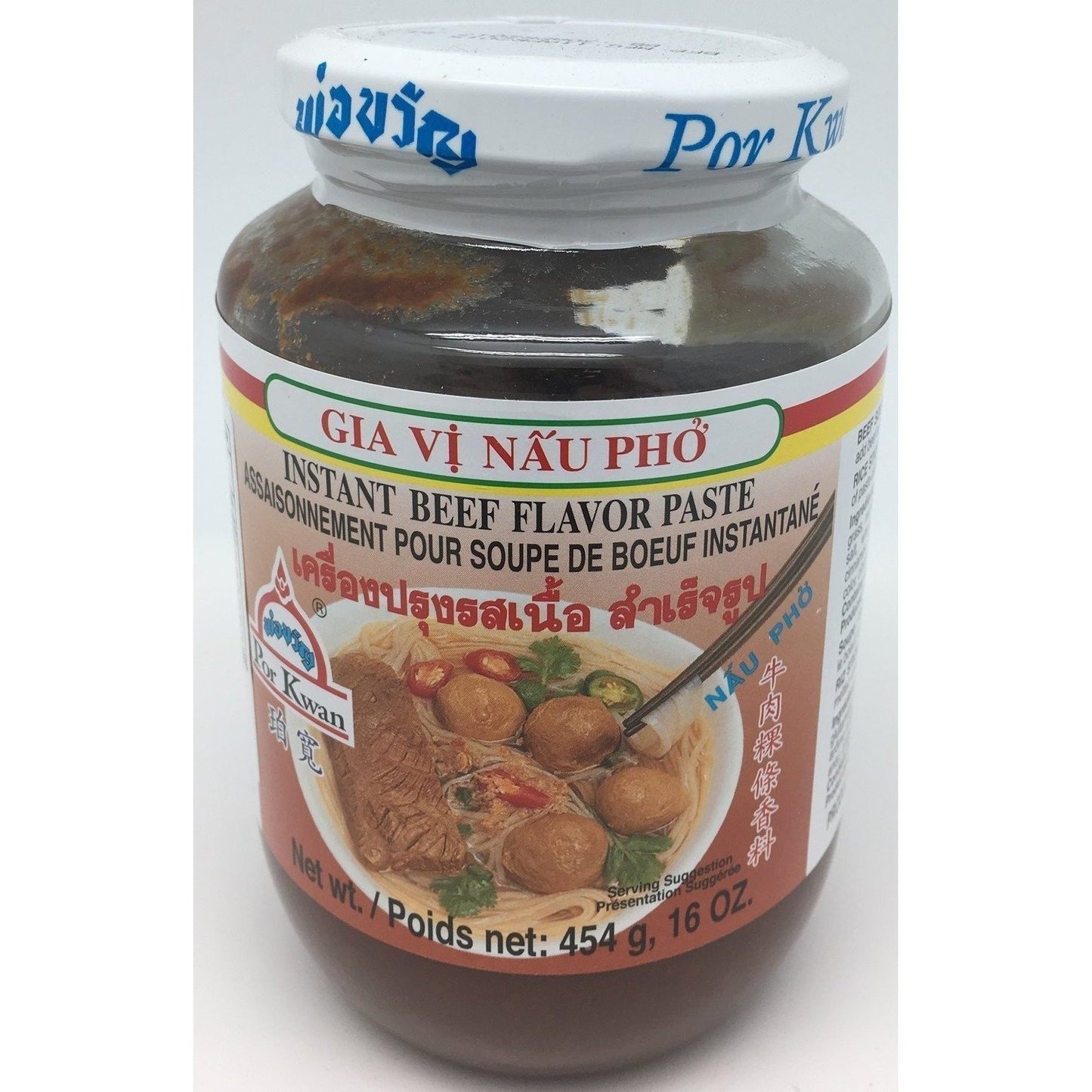 S124WL Por Kwan Brand - Instant Beef Flavour Paste 454g - 24 jar/ 1CTN - New Eastland Pty Ltd - Asian food wholesalers